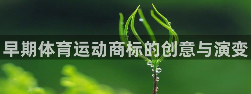 必一运动