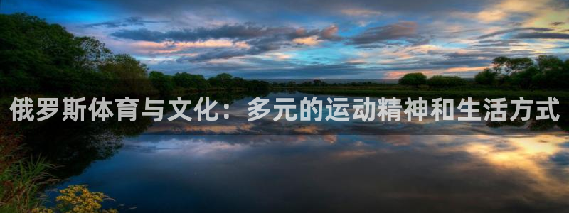 b体育必一运动官网