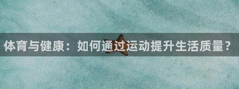 bsports官网 必一运动